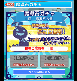 スクリーンショット 2014-03-11 0.44.24.png