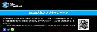 スクリーンショット 2014-03-25 18.23.27.png