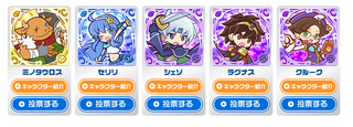 スクリーンショット 2014-03-28 22.35.39.png