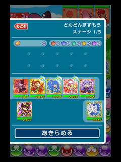 IMG_1793.PNG