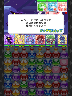IMG_2451.PNG