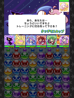 IMG_2453.PNG