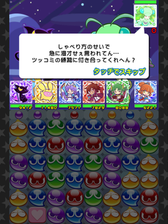 IMG_2454.PNG