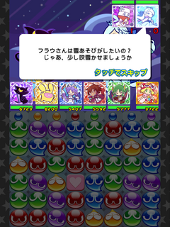 IMG_2456.PNG