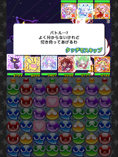 IMG_2457.PNG
