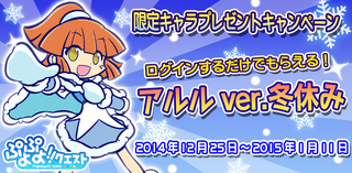 pre_login_aruru_portal.png