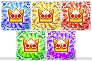 puyo_31_cs1w1_960x640.jpg