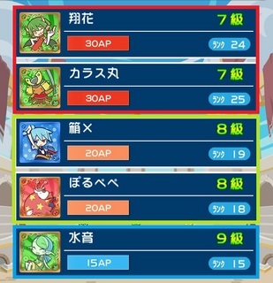 select.jpg